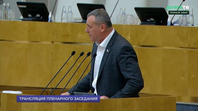 В «Единой России» уверены, что смогут контролировать Центробанк