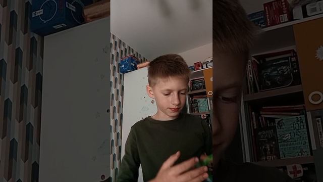 фокусы.