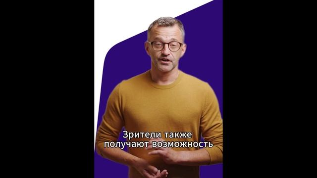 📍 Освещение футбольного поля