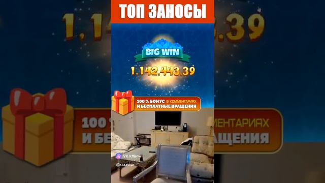 Изи мани