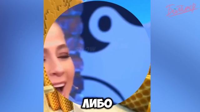 ЗАСМЕЯЛСЯ ПОДПИСАЛСЯ | Тест на Психику Челендж | ЛУЧШИ?