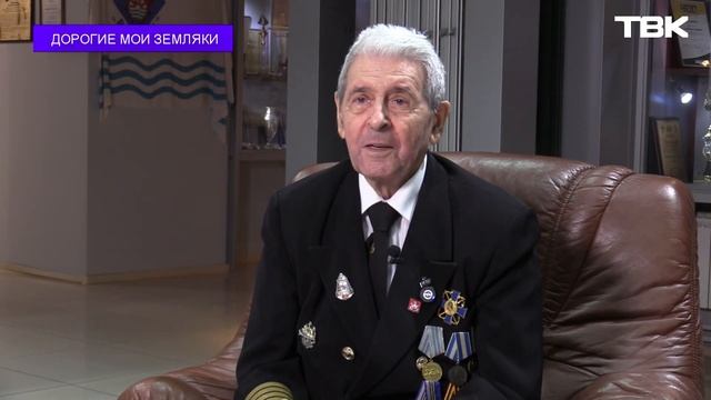 Ветеран флота Енисейского речного пароходства Никола