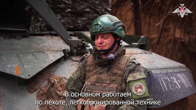 Боевая работа расчета самоходной гаубицы «Мста-С»