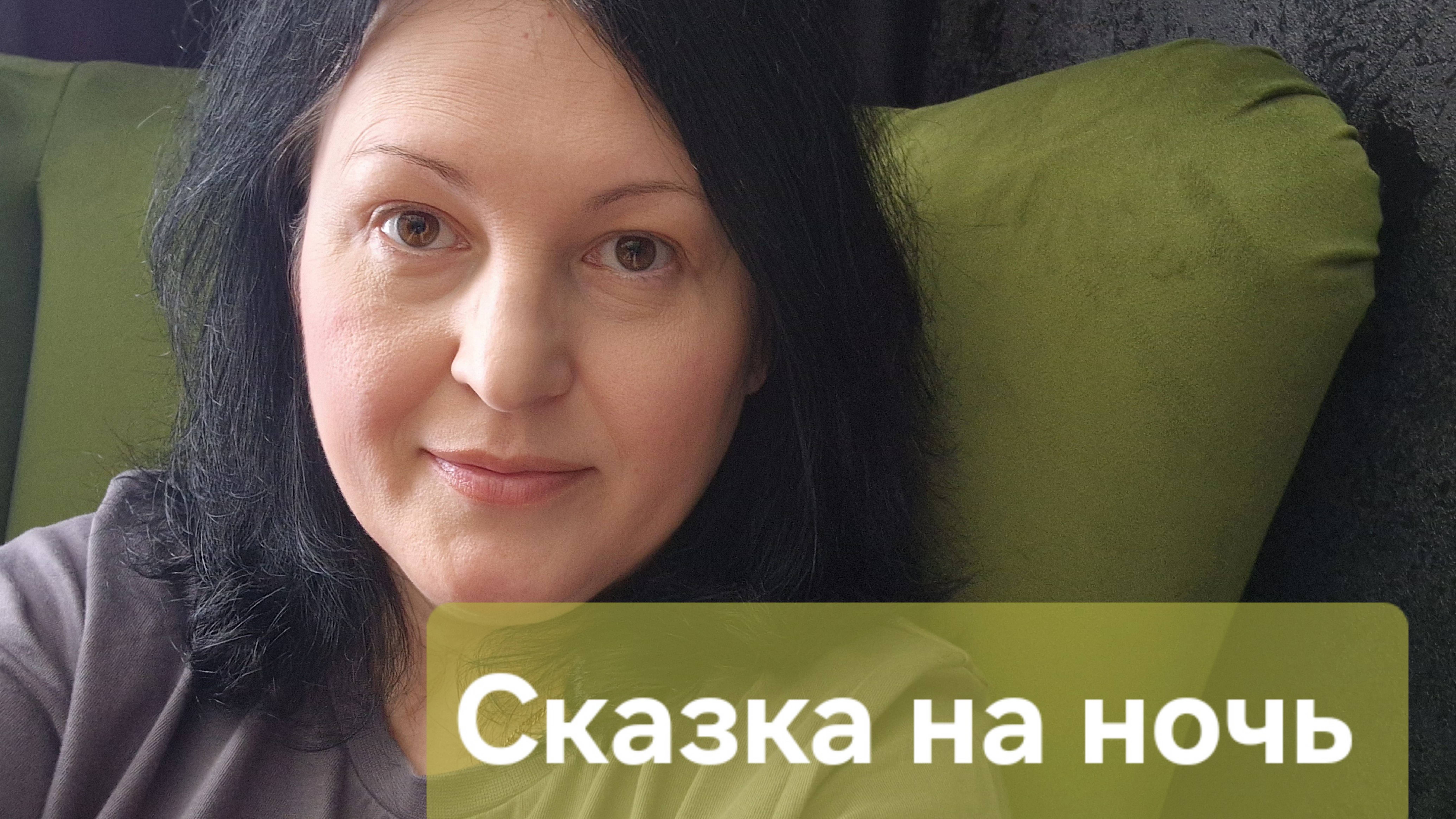 Венгерская сказка "Марци, честный вор" #сказка #сказкананочь