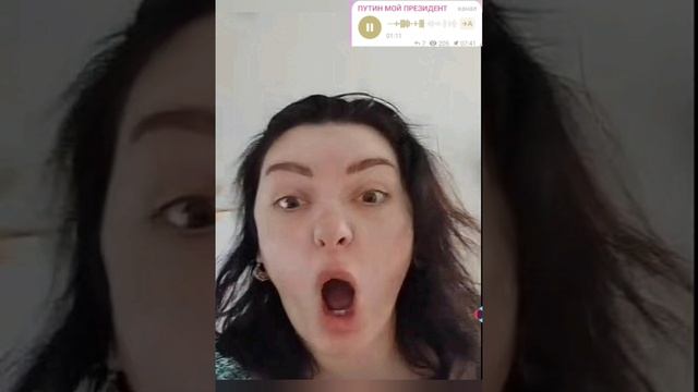 Мошенницу корёжит от собственной деградации.
