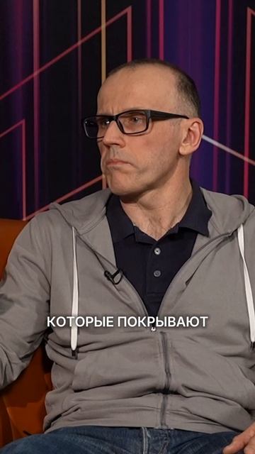 Какие ИТ-проекты сейчас есть в Асконе?