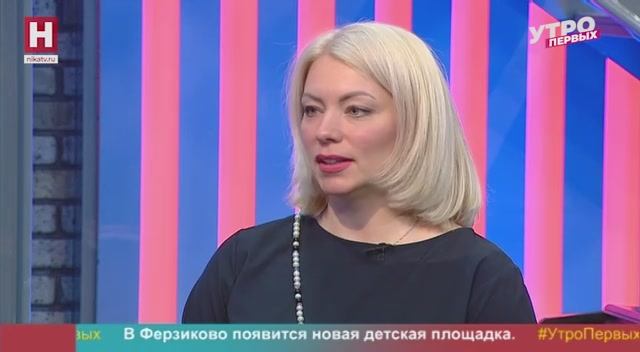 Екатерина Комарова. Экскурсии по Калуге | УТРО ПЕРВЫХ