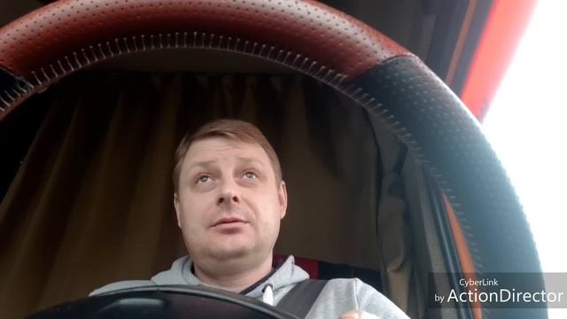 Работа контейнеровоза (часть 1)