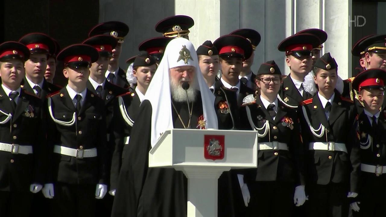 На Поклонной горе состоялся ежегодный парад кадетского движения Москвы