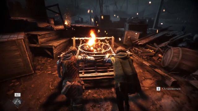 A Plague Tale REQUIEM - Русский Дубляж - 2