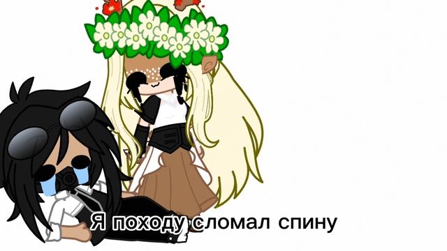 Реакция моих персонажей на их будущих детей (автору просто нефиг делать)