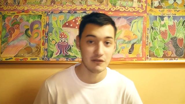 Интервью