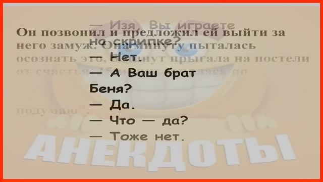 СМЕШНЫЕ ИСТОРИИ – реальные случаи, в которые сложно поверить! 🙈🔥