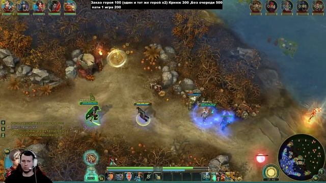 Играем, общаемся,  Prime World, тащим игры, Прямая трансляци?