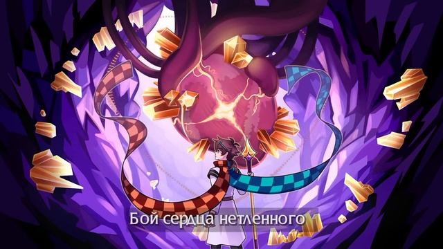 1 час песни "Сердце вселенной"