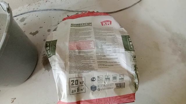 Как сделать ровный порог кварцвинила и плитки в ванной и санузле.