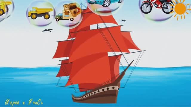 Пазлы Развивающий мультфильм |Пазлы|для детей|Учись|Играй|малышам|онлайн|мультфильм|