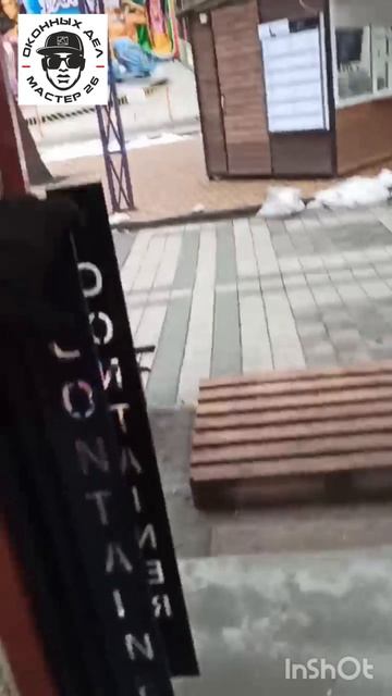 Установил дверь металлическую ✅😎.
Помогаю в реализации задуманного проекта. Кофейня☕