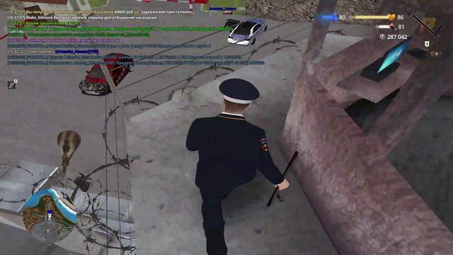 пг