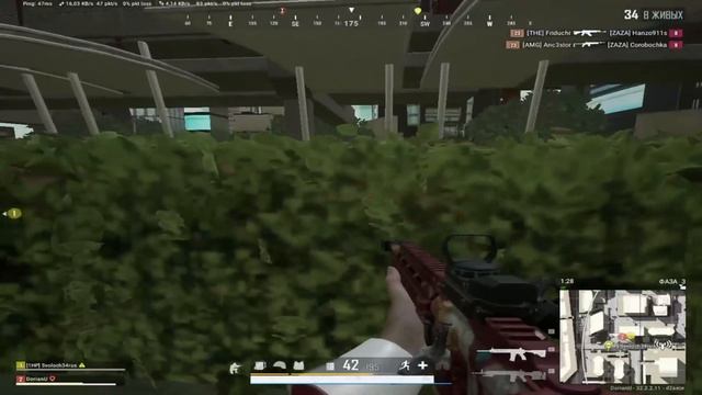 самый сок со стрима