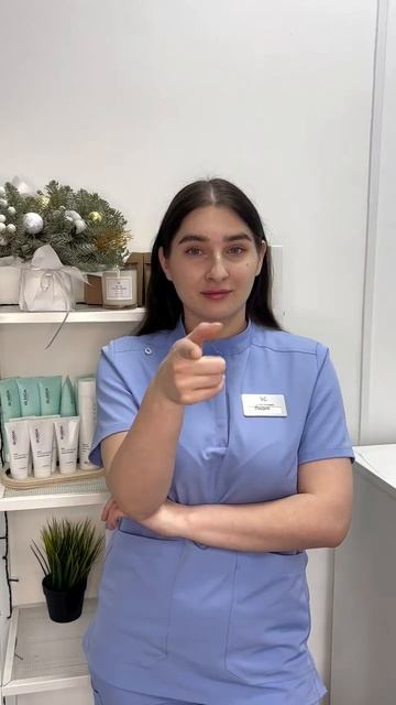 Одни плюсы, получается!  #лазернаяэпиляция #депиляция #электроэпиляция #косметология