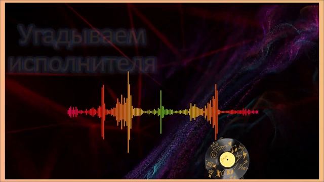 ИИ против  33 Песни про еду и напитки