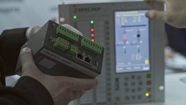Научно-техническая конференция по релейной защите и а