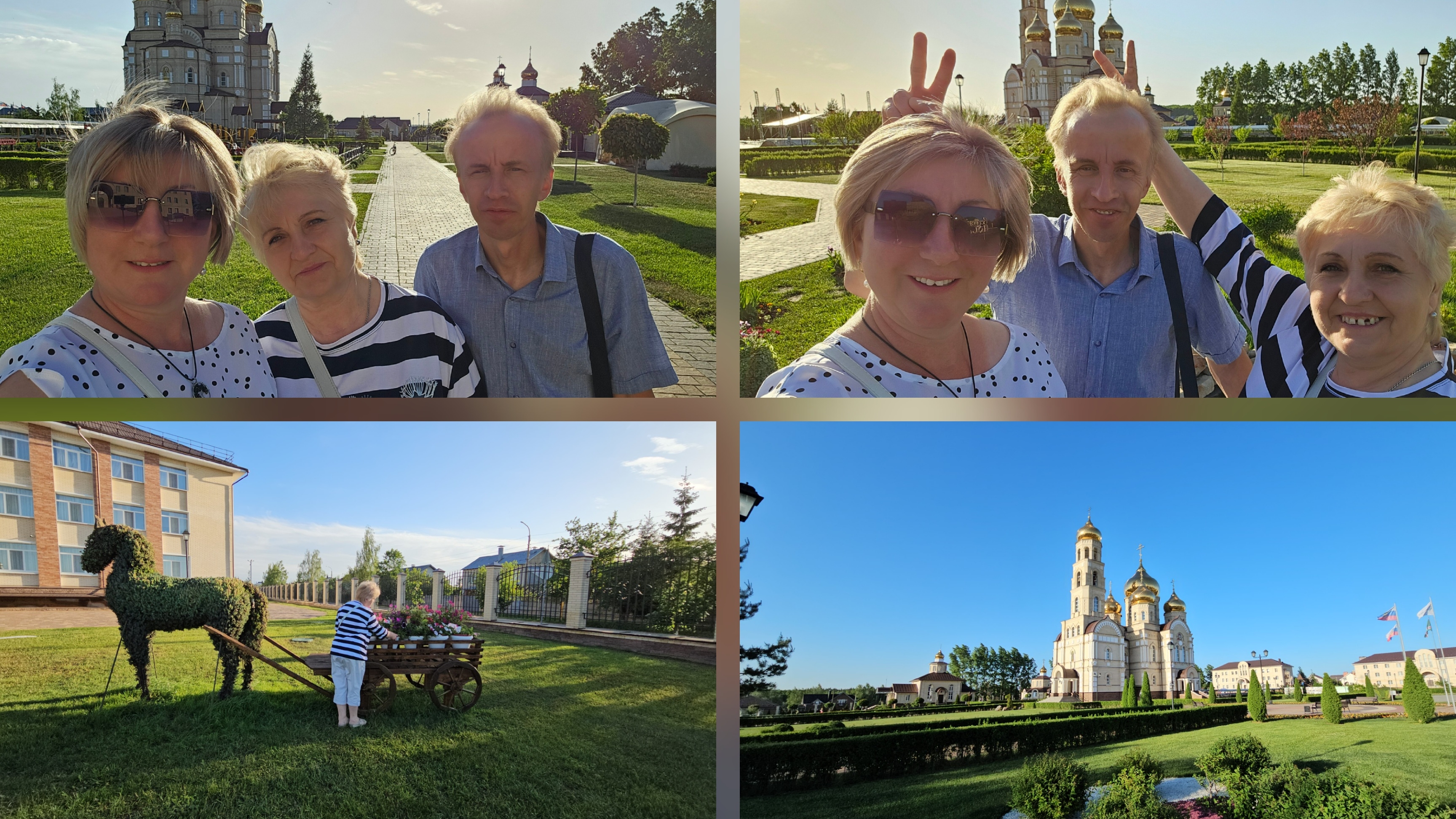 28.05.2025 г Вятский Посад/ Вечерняя прогулка/ Красивое место