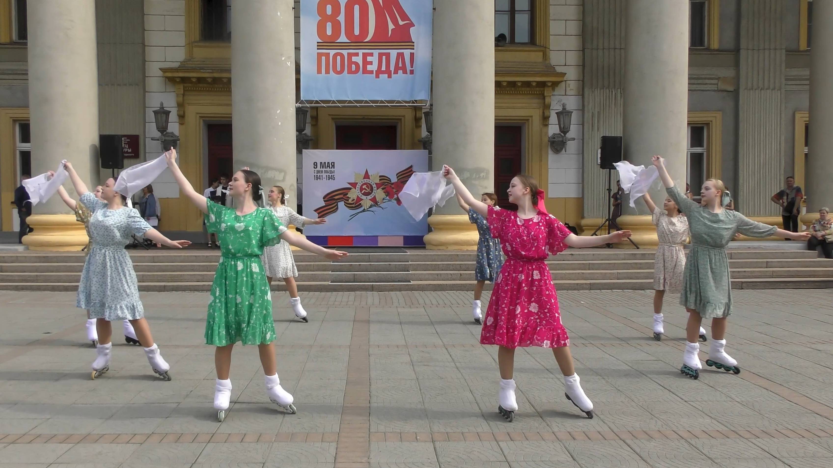 Театр танца на роликах "Сказка" . " Вальс "