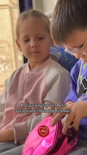 Лайк ❤️ маленькому джентльмену ☺️