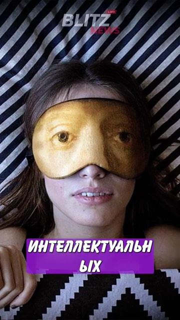 Новостничок (1037)