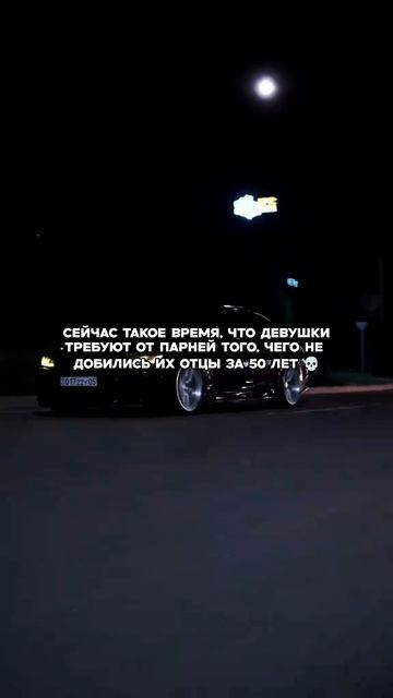Необъяснимый феномен!