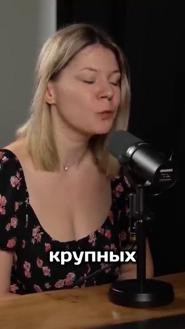 Я против онлайн-школ