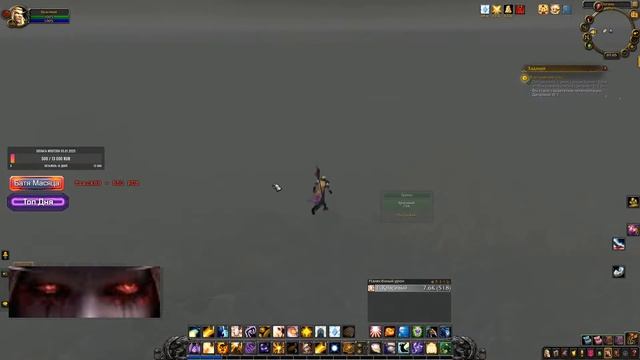 ⚔️Новый ФРЕШ BFA х5 на WoW Circle⚔️ Стрим 4 / Ну почти...