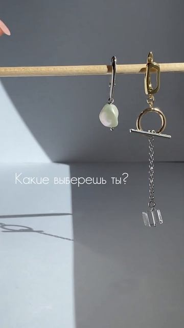 Украшения ручной работы. #бижутериялюкс #ювелирнаябижутерия