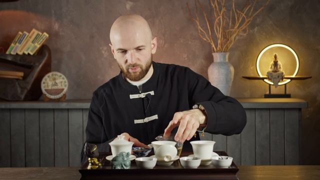 ШЕН ПУЭР | ДЕГУСТАЦИЯ