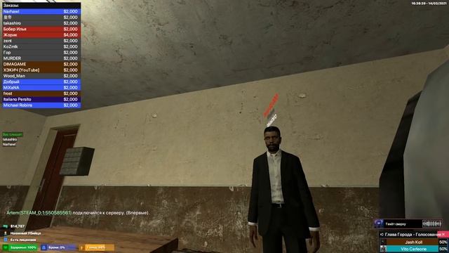 DRЫNDA ПЫТАЮСЬ ОТЫГРАТЬ ФУЛЛ РП за КИЛЛЕРА в GARRY'S MOD DARK RP