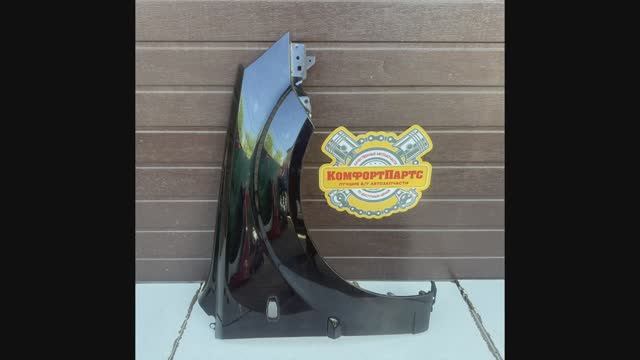 Киа Рио 2 крыло переднее правое 663211G350