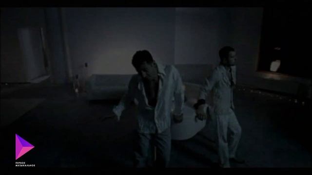 Чай вдвоём - Желанная | Official Video | 2009