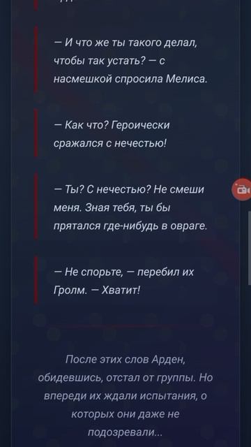 Создаю свой сайт