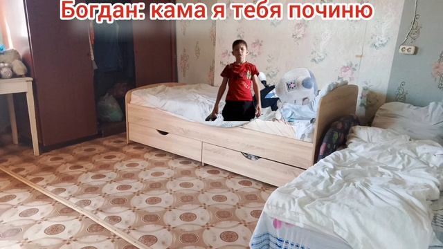 грей и грей 7 серия: новый враг (1 часть)