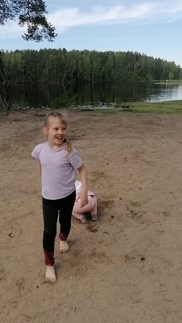 VID_20250528_121207.mp4