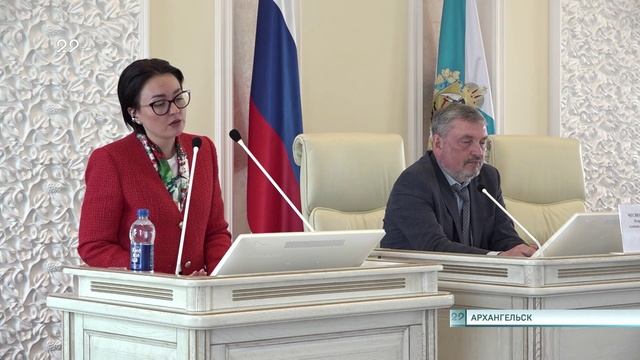 28.05.2025 Координационный совет при АОСД