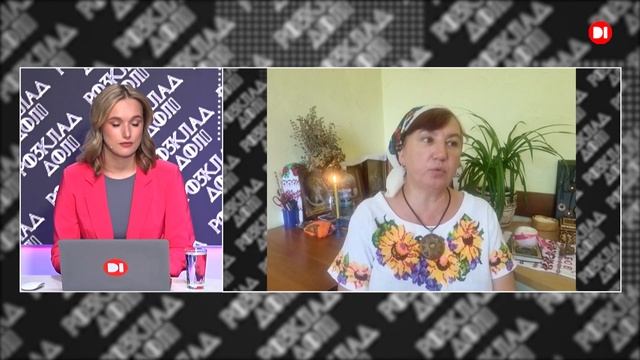 День незалежності: обряди, енергетика, святкування та