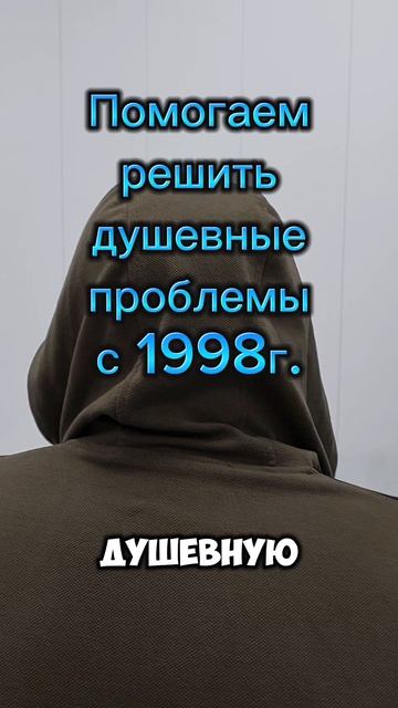 Спасибо за отзыв!