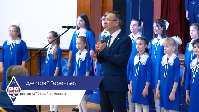 Комбинированная геотехнология: цифровизация и роботизация геотехнологических процессов