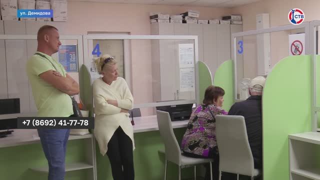Севреестр провёл 70 консультаций по вопросам недвижимости с начала года