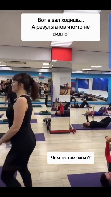 Я так накачаюсь в зале? #юмор #спорт #набормышечноймассы