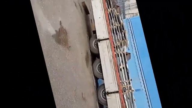 Профнастил