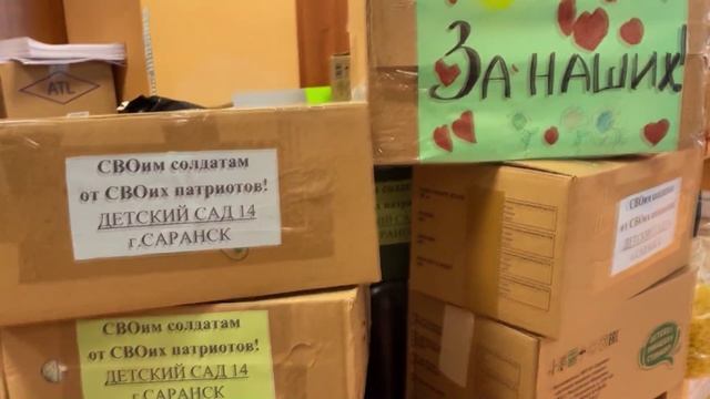 Люлин: самый острый вопрос сегодня — как помочь ребятам с фронта вернуться в мирную жизнь